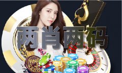 澳门五福钞王价钱