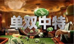 <b>手机软件论坛官网下载（中国）IOS版手机APP官网</b>