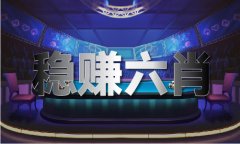 十二生肖年份春秋表2022
