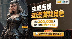 逛戏手柄技巧大揭秘：从新手到高手的成长之