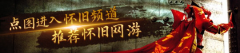 量子计较大和正酣中国提前结构这一环节范畴
